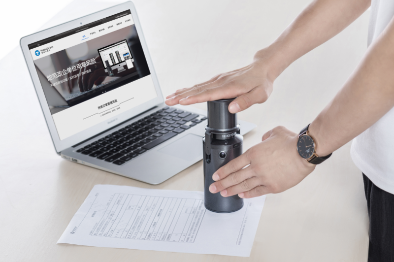 共創未來，愛國小男孩科技云章攜手區塊鏈全新升級