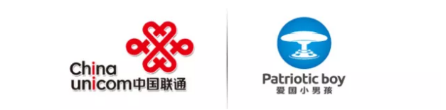 愛國小男孩受邀北京聯通2018年大客戶營銷中心業務強化與賦能培訓會