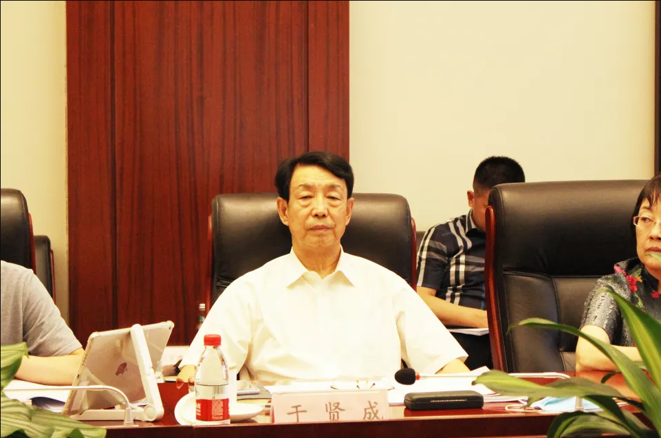 中位協第六屆理事會第五次常務理事會議在京召開