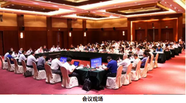 愛國小男孩受邀出席《2018中國衛星導航與位置服務產業發展白皮書》發布會