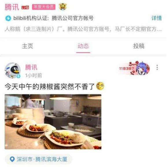 印章管理風險頻發，企業該如何防控？