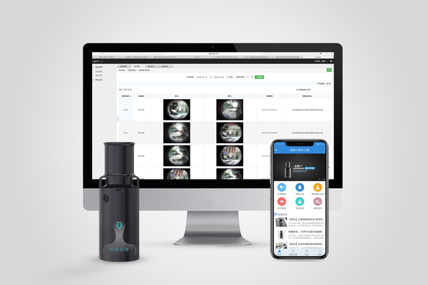 智能印章是什么?管理系統竟然有這么多優勢!