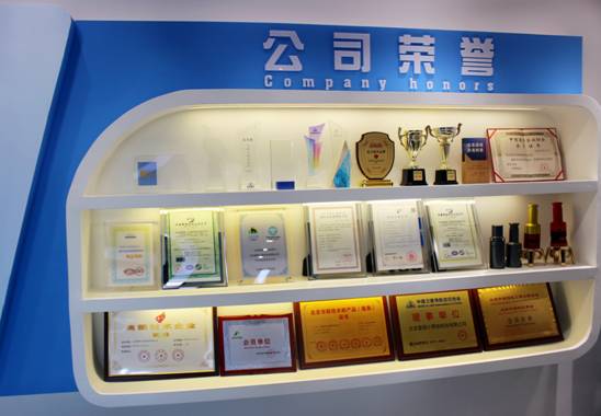 愛國小男孩助力政企事業(yè)單位智慧用章