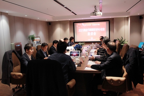 愛國小男孩CEO盧平山作為中國中小商業(yè)企業(yè)協(xié)會理事出席2021兩會代表委員與中