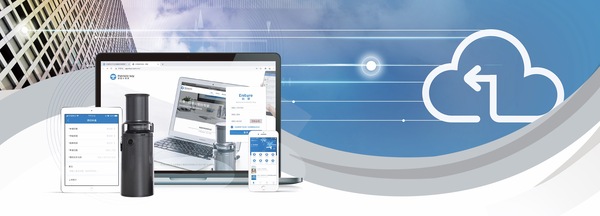 當前企業印章管理中存在的五大核心問題，如何解決？