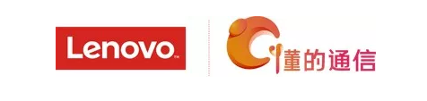 強強聯合共征智能物聯 愛國小男孩科技再添戰略伙伴——聯想懂的通信