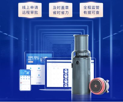 因勢而動，云章助推企業發展行穩致遠