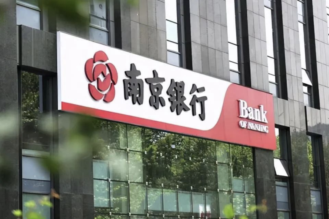 智能印章：金融行業管理解決方案