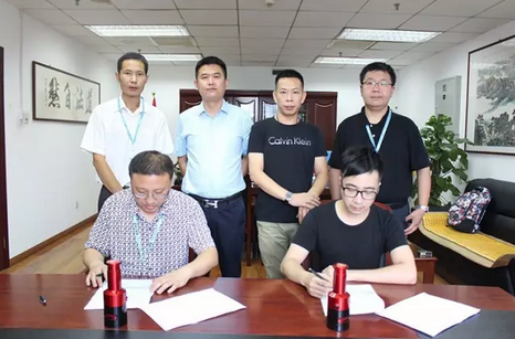 熱烈歡迎佛山市圣鑾貿易有限公司加入云章團隊！