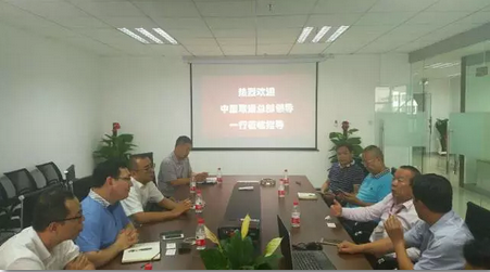 愛國小男孩：“深圳特區，我們來了！”