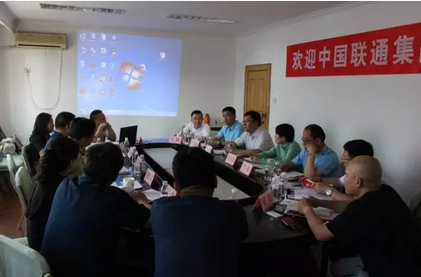 共商共享：愛國小男孩與中國聯通、中國食品報攜手共謀未來