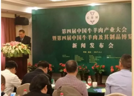 與世界共舞，云章助力中國牛羊肉產業闖出“差異之路”