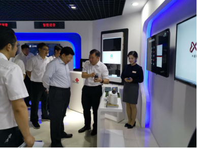 遼寧省常務(wù)副省長陳向群到遼寧省聯(lián)通調(diào)研，云章產(chǎn)品備受矚目