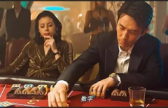 現實版“消失的她”？杭州一男子為賭博不惜偽造公章！ 智能印章保障企業印