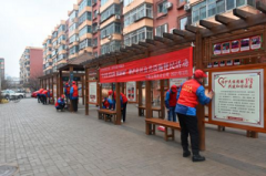 “互聯網+”助力智慧社區建設