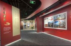 智慧黨建：助力黨建工作創(chuàng)新發(fā)展