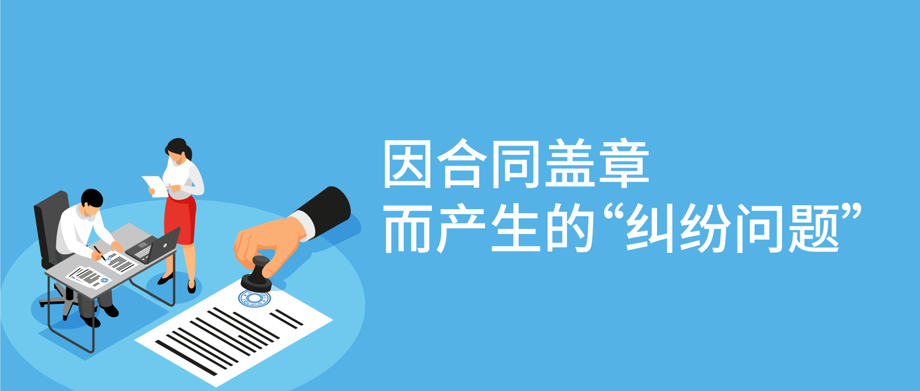 云計算賦能千百行業