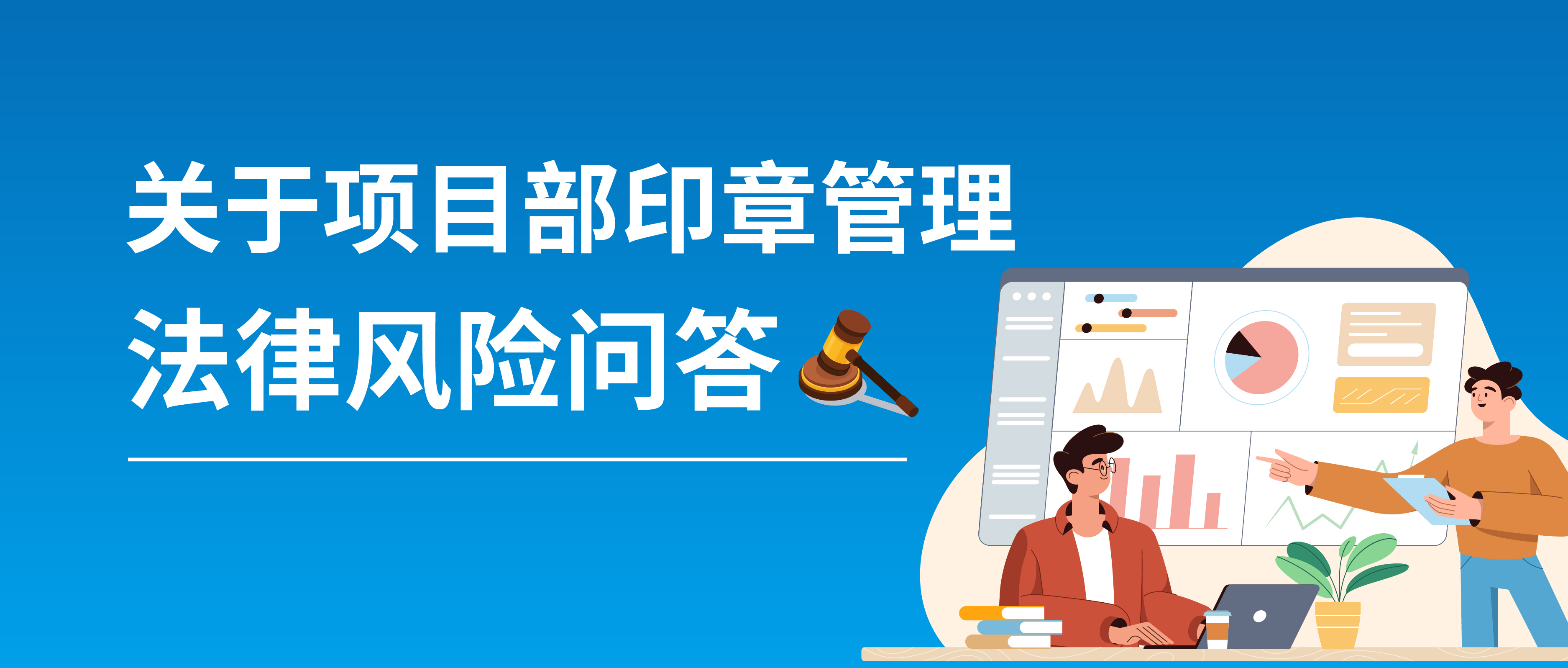 構筑自立自強的數字技術創新體系