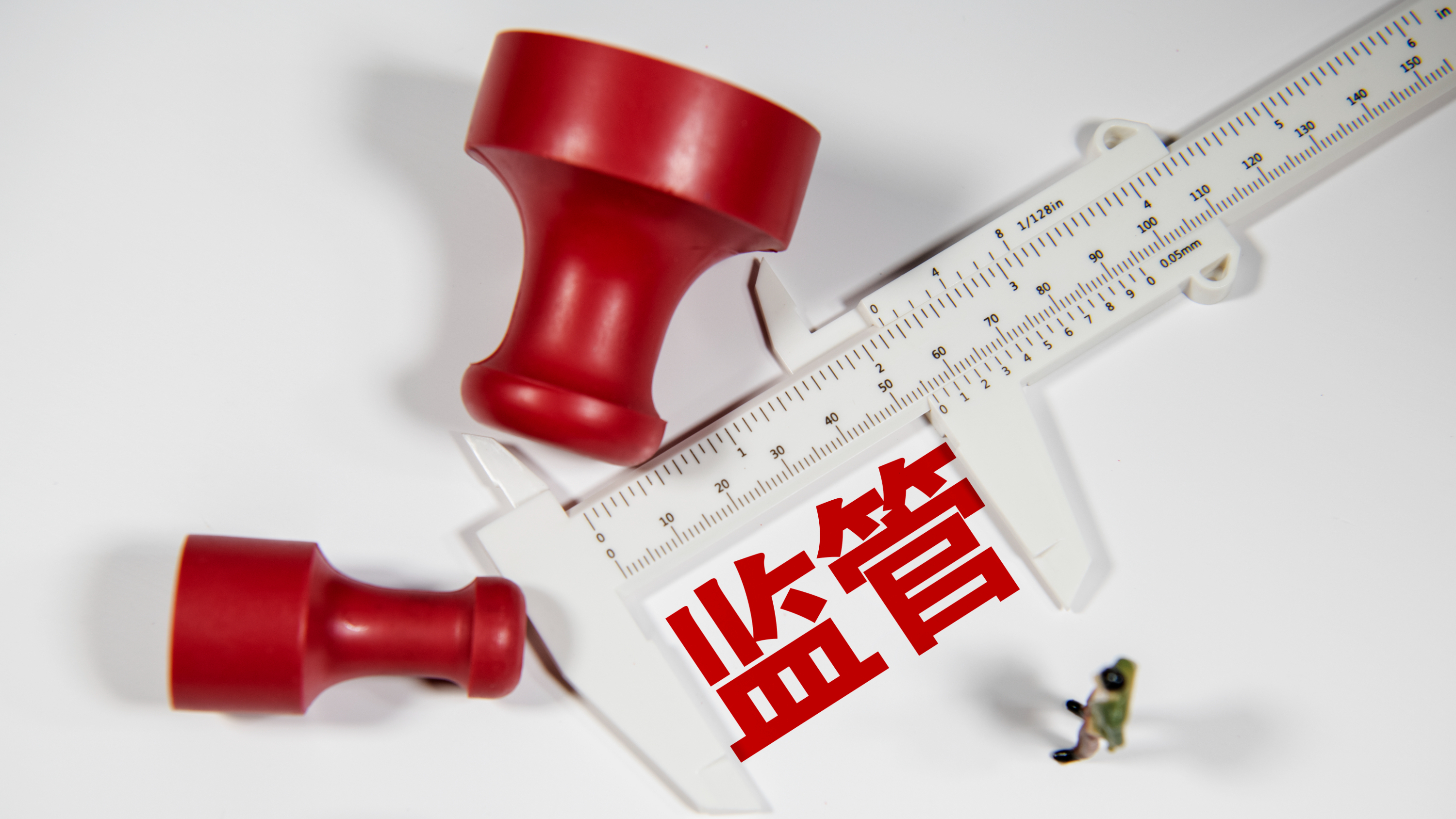 印鑒風(fēng)暴：公章管理失控如何撕開(kāi)企業(yè)內(nèi)控防線